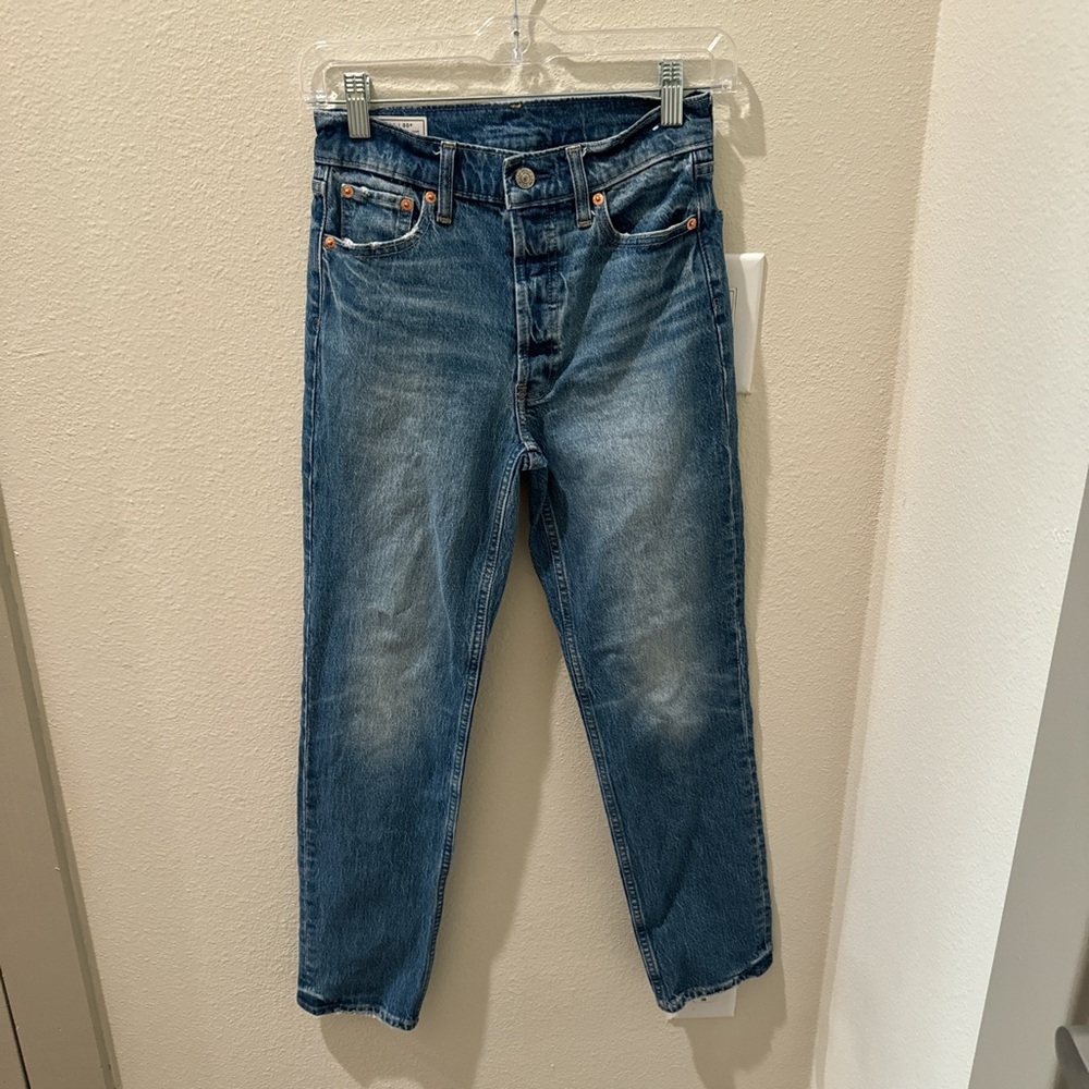 GAP Skinny Straight Blue Jeans